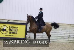 25SPRING_01949 thumbnail